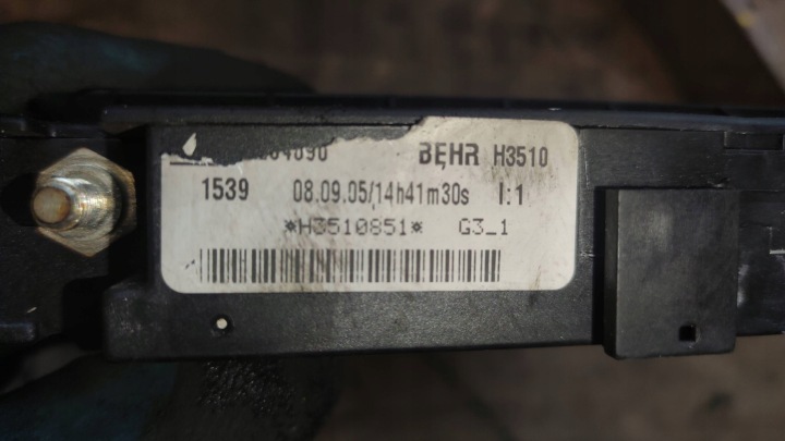 фото №10, Отопитель электрический opel zafira b 13204090 100% исправный