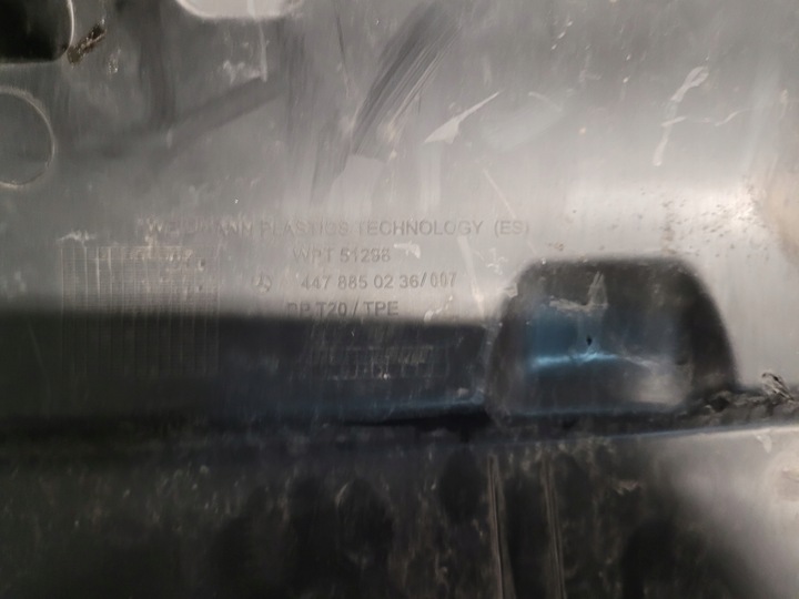 фото №7, Маскировочная накладка ремня mercedes vito w447