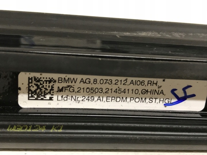 фото №13, Bmw g21 рейлінги дахові комплект 8073212 8073211
