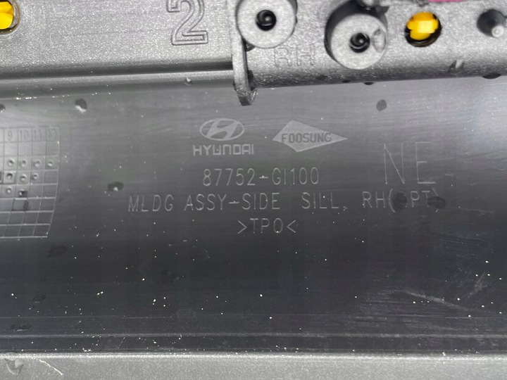 фото №14, Hyundai ioniq 5 планка пороговая правая 87752-gi100