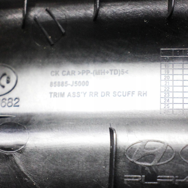 фото №8, Задняя правая молдинг пороговая kia stinger ck 85885j5000 30642141 3.3l 272kw