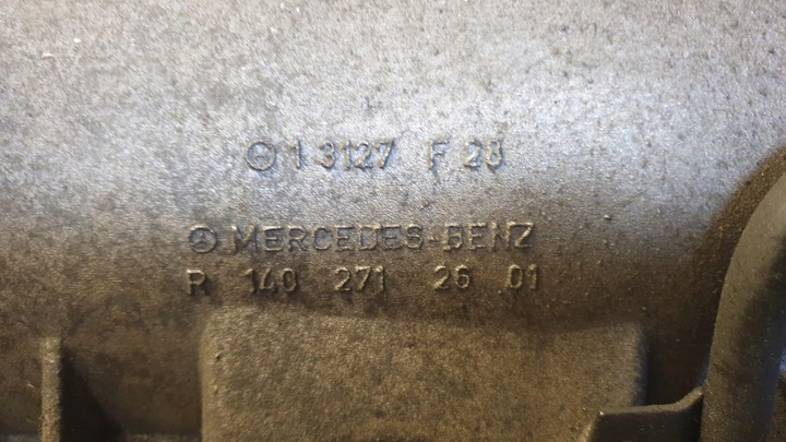 фото №7, Коробка передач коробки передач mercedes c w203 2,0b 2112703300