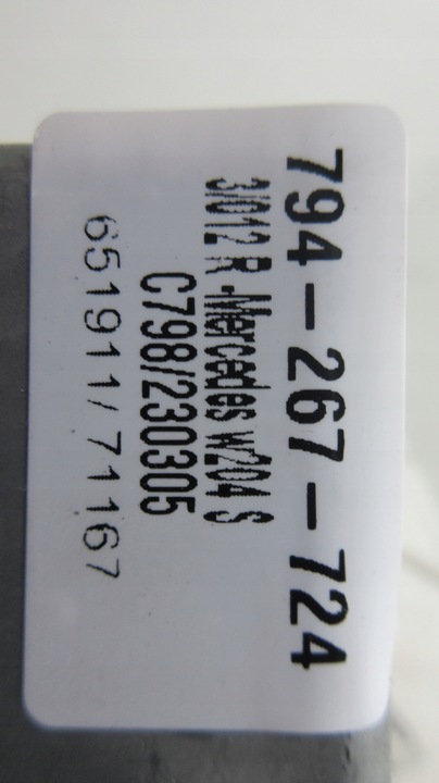 фото №8, Mercedes w204 a6519005301 a2045453004 компьютер набор стартовый