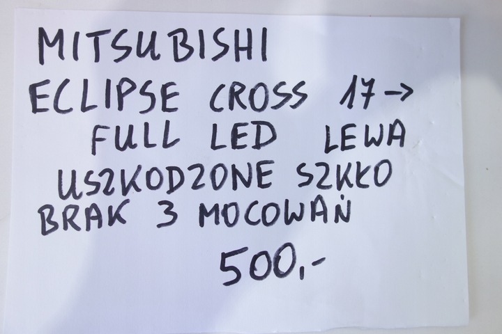 фото №7, Лампа перед левая mitsubishi eclipse cross полный led