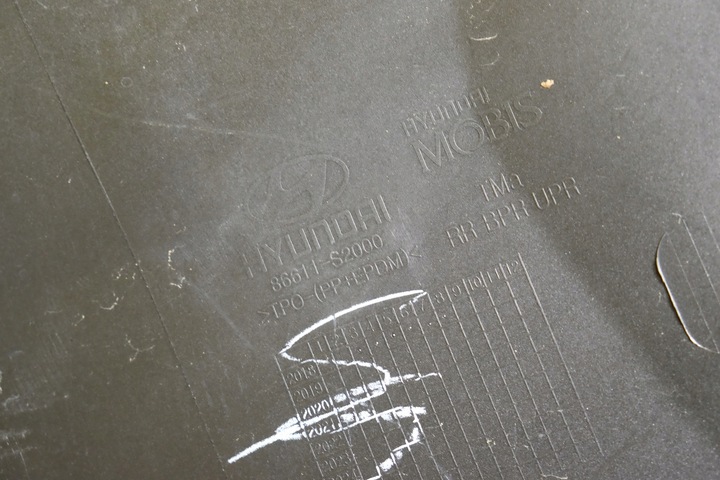 фото №11, Hyundai santa fe 2018 2019- бампер зад задній usa