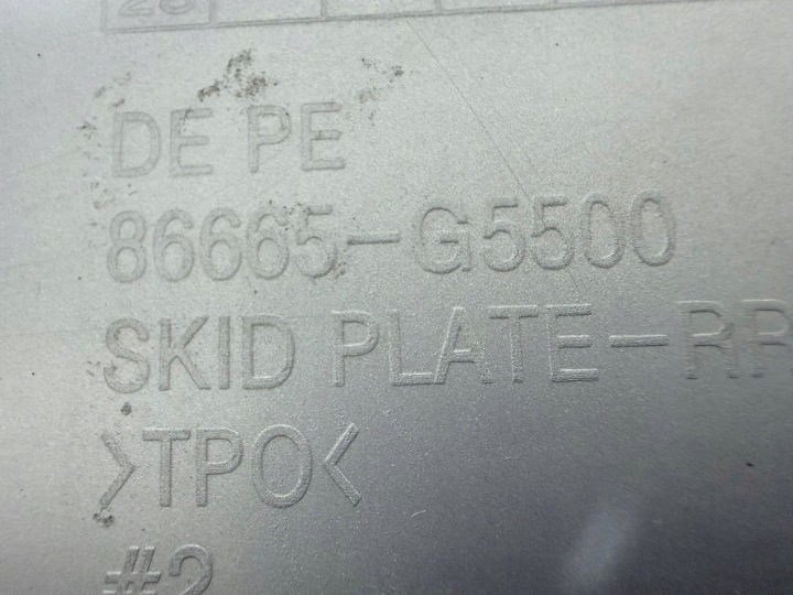 фото №8, Молдинг бампера заднего зад kia niro 86665-g5500