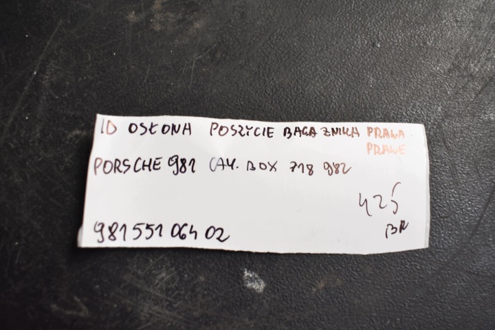 фото №6, Идеальная защита обшивка багажника правое porsche boxster cayman 982 718 981