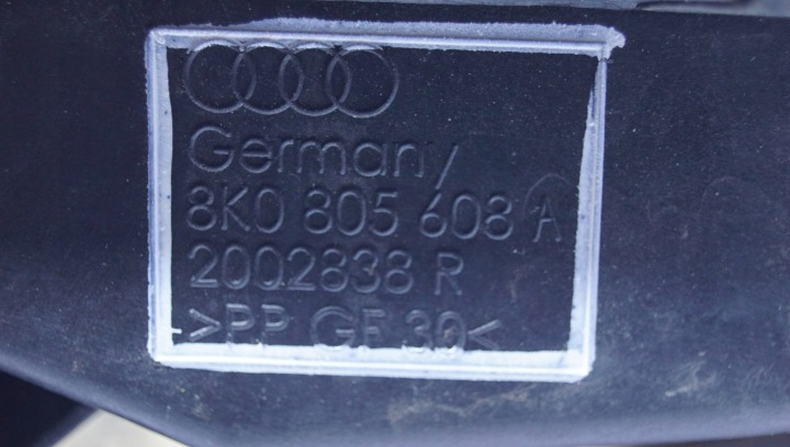 фото №7, Кронштейн  лампы правое audi a4 b8 8k0805608a