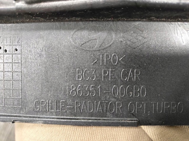 фото №12, Hyundai i20 iii рестайлинг 2023- решётка радиатора решётка перед 86351-00gb0