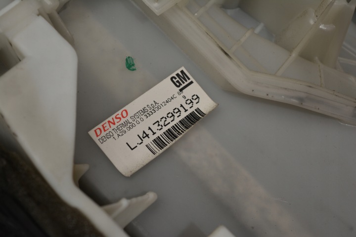 фото №7, Opel corsa d обігрівач eu lj413299199