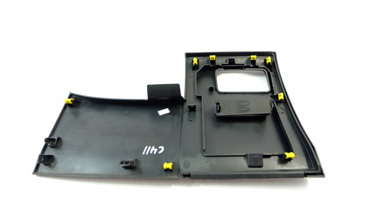 фото №7, Citroen c4 ii захист консолі pod керма