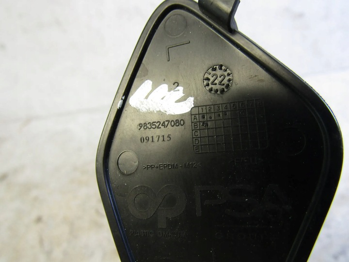 фото №9, Opel mokka ii b заглушка фаркоп бампера зад 9835247080