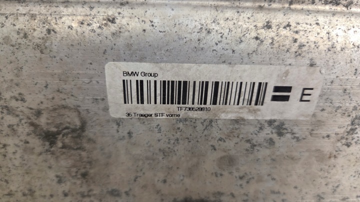 фото №6, Усилитель бампера передней балка перед bmw 5 g30 g31 tf738528810