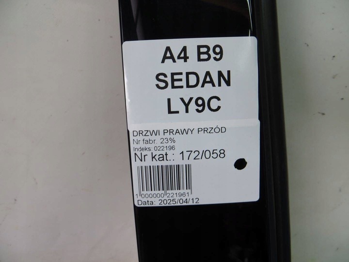 фото №7, Audi a4 b9 дверь правый перед ly9c 15-