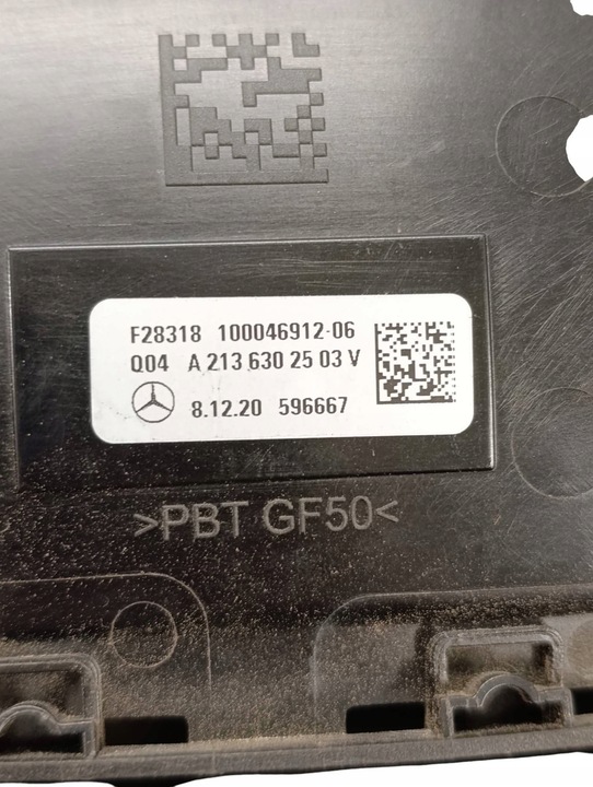 фото №8, Mercedes-benz e w213 2019 зад кришка заливання пального