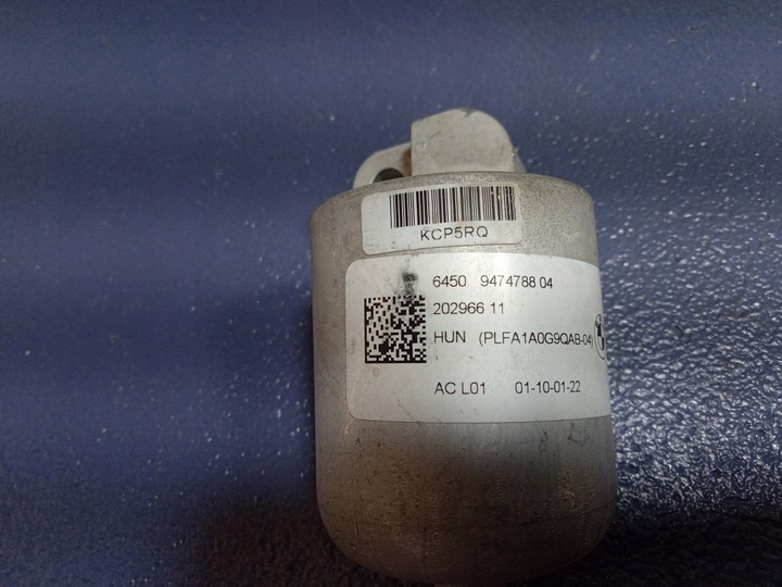 фото №5, Bmw i4 g26 шланг трубка шланг кондиціонера 9474788