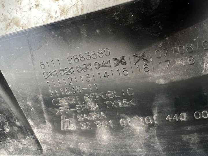 фото №11, Спойлер bmw x1 u11 2022 бампер перед переднє 2023