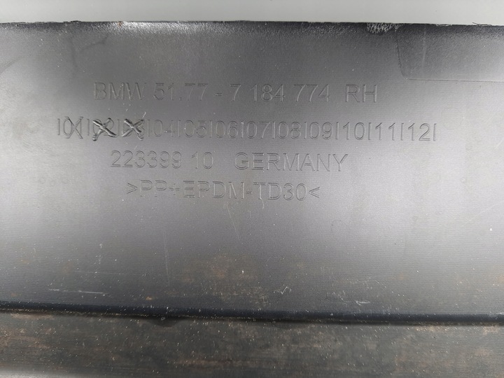 фото №11, Bmw 5 f10 f11 10-17 поріг праві планка порогова