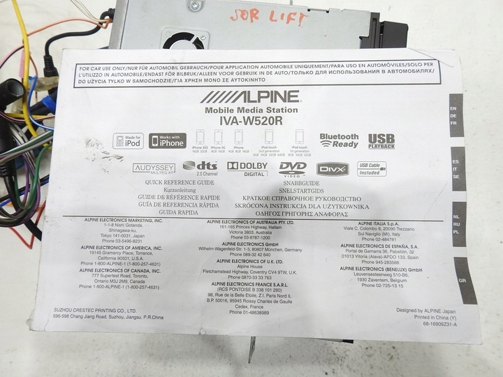 фото №9, Радіо alpine iva-w520r