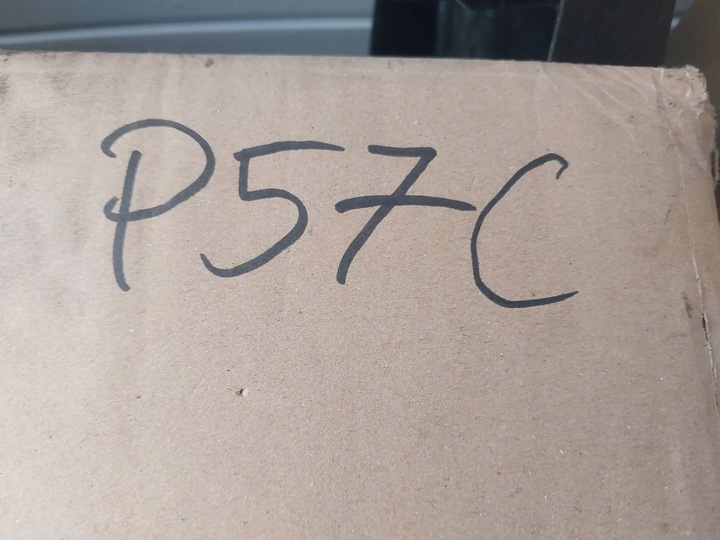 фото №5, Захист вкладиш лампи audi 80 b4 8a5945285