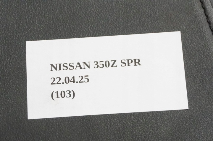 фото №7, Карта захист консолі ліва nissan 350z рестайлінг 06-08 68135cf40a