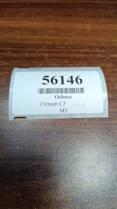 фото №9, Citroen c5 iii 1.6 защита термическая v75956068002
