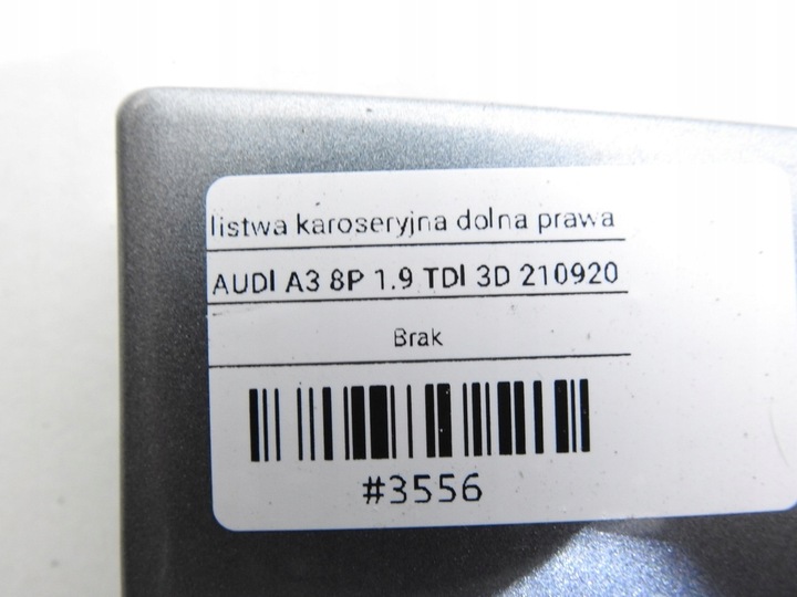 фото №7, Планка крыльев правые зад нижняя ly7e audi a3 8p 3d