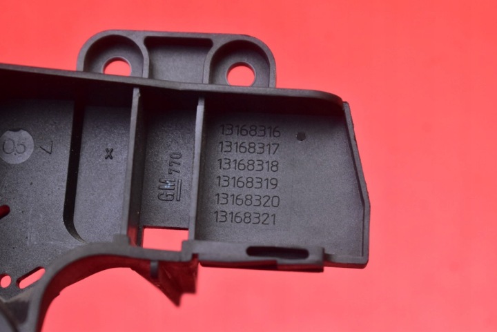 фото №6, Замок кришки зад багажника 13168316 opel meriva a 02-06