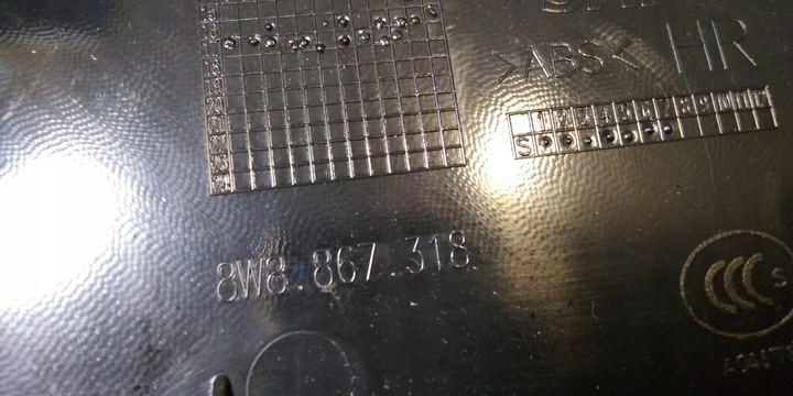 фото №10, Audi a5 8w8 обивка дверь правые зад 17r