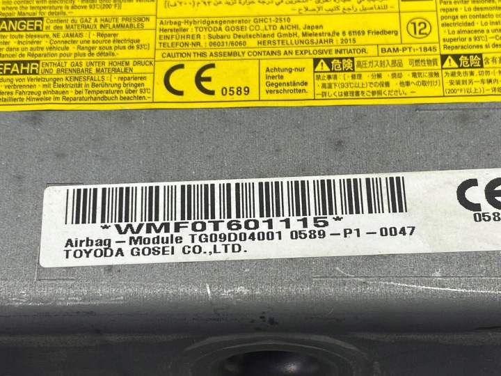 фото №9, Подушка колінна подушка  toyota gt 86 subaru brz tg09d04001 оригінал