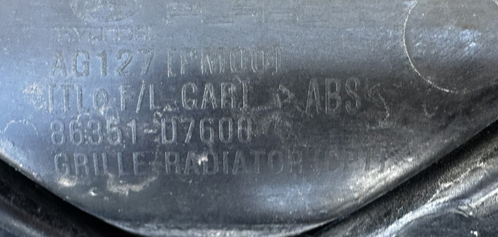 фото №9, Решітка радіатора hyundai tucson 3 iii рестайлінг 86350-d7600