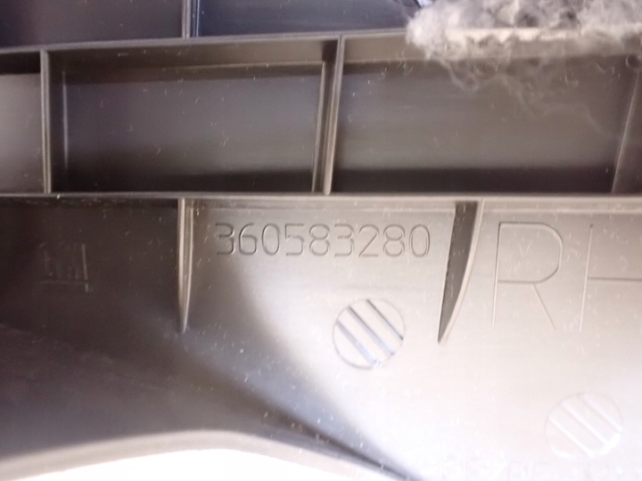 фото №6, Защита обшивка порога правая str opel insignia b 1.6 2017 европа 360583280