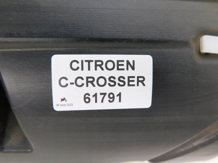 фото №7, Citroen c-crosser 2.2 hdi отопитель
