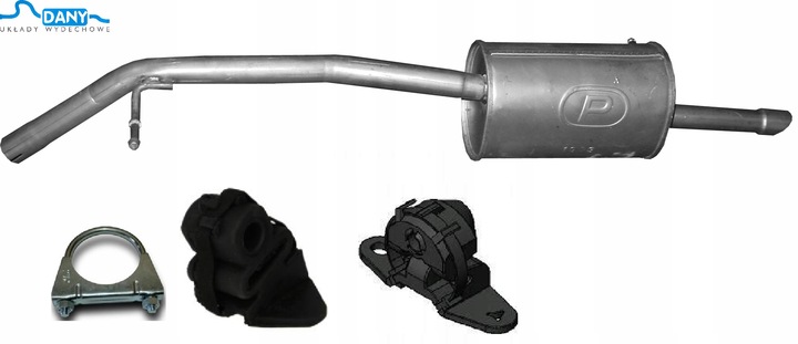 фото №1, Citroen c-elysee 1.2 vti 12v глушник кінцевий