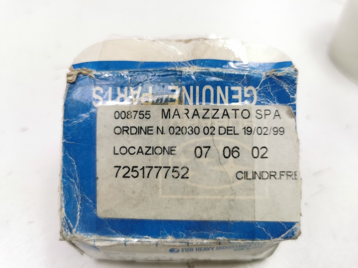 фото №9, Циліндрик гальмівний subaru justy i vivio oem номер 725177752