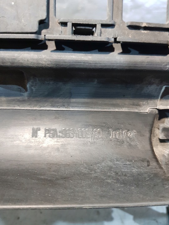 фото №16, Pas переднее peugeot 307 sw + замок капота + жгут штекер вентилятора