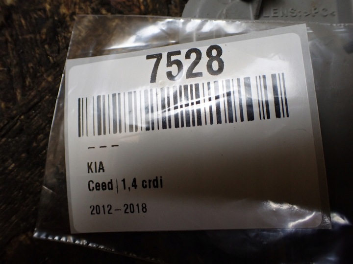фото №7, Лампа стеля kia ceed ii 1,4 2014r hb передній рестайлінг wd 92850-3xxxx 7528
