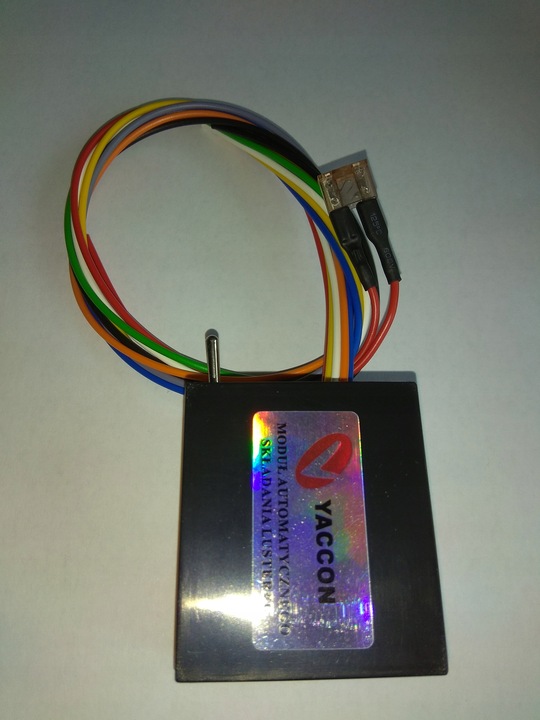 фото №5, Модуль складання дзеркал - toyota ver2