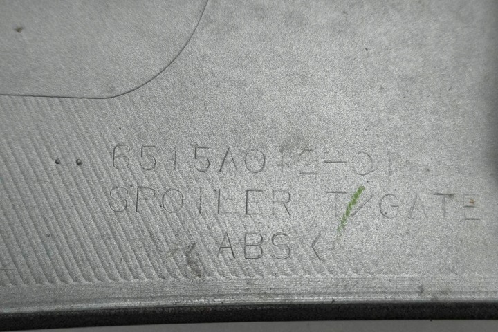 фото №16, Спойлер крышки багажника citroën c-crosser ep_ 6515a012 2.2l дизель 115kw
