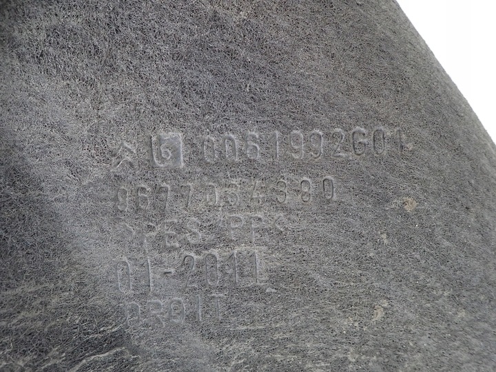 фото №9, Підкрилок правий зад праві задні citroen ds3 9677034380