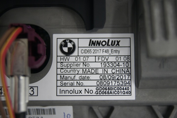 фото №10, Дисплей bmw x1 f48