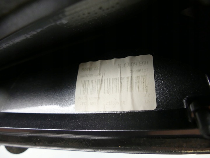 фото №8, Bmw e60 рестайлінг захист антени даховий плавник a52