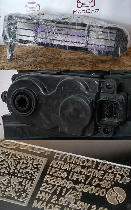 фото №8, Kia sportage v 20- жалюзи впуск руль воздуха 86961-r2000