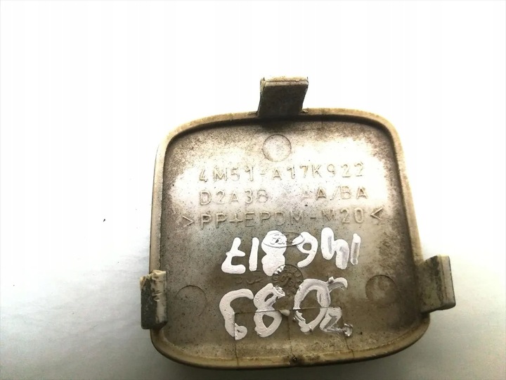 фото №11, Ford focus заглушка фаркоп буксировочный бампера заднего 2006 хэтчбек 4/5dr