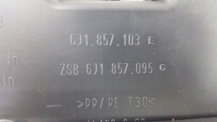 фото №6, Бардачок пассажира seat ibiza iv 4 6j1857103
