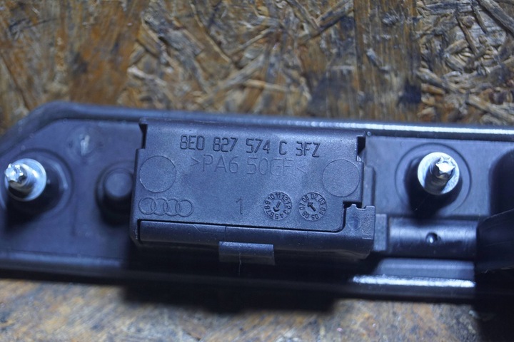 фото №10, Audi a4 b7 накладка mikrosytyk крышки зад 8e0827574c b284