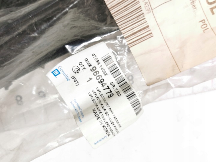 фото №16, Нижняя молдинг бампера перед chevrolet aveo t300 oem номер 96694779