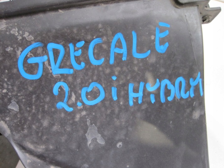 фото №13, Передняя панель радиатор maserati grecale 2,0i hyb