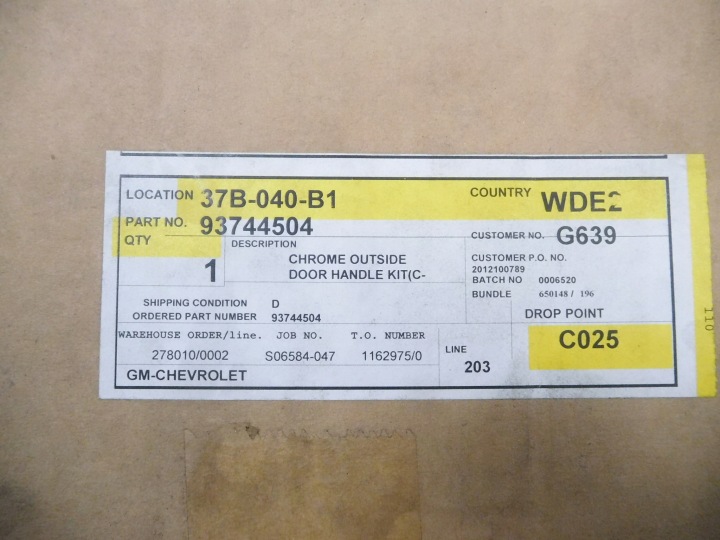 фото №13, Комплект ручок зовнішніх chevrolet capitva oem номер 93744504