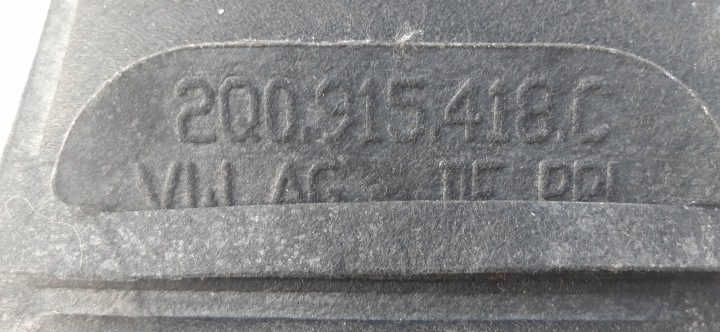 фото №6, Защита акумулятора 2q0915418c vw golf vii